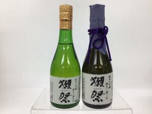 訳有 清酒 旭酒造 獺祭 純米大吟醸磨き三割九分/2割三分 ハーフボトル 2本セット 300ml 重量番号:2(77)