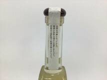 ウイスキー 18 ピーク ニューボーン 200ml 重量番号:1 (RW61)_画像4