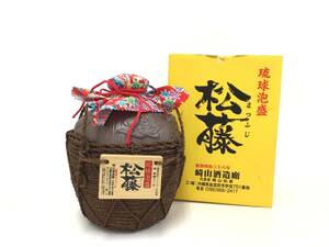 琉球泡盛 松藤 崎山酒造 1800ml 重量番号:5 (RW6)