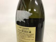 焼酎 3本セット 720ml 重量番号:6(94)_画像9