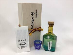 焼酎 錦灘酒造 芋焼酎 チンタラリ 430ml 重量番号:1 (37)