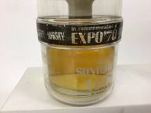 ウイスキー サントリー エキスポ’70 ベビーボトル 4本セット 180ml 重量番号:4(108)_画像6