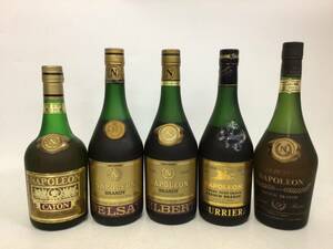  French brandy Napoleon 5 pcs set 700ml weight number :10(103)