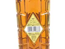 ウイスキー サントリー 角瓶 復刻版 700ml 重量番号:2 (RW56)_画像3