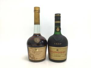 ブランデー クルボアジェ VSOP/ナポレオン 2本セット 700ml 重量番号:4 (H-3)