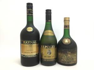  French brandy 3 pcs set 700/1000ml weight number :6 (I-2)