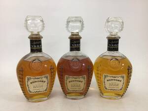  brandy Suntory VSOP extra fine te Canter 3 pcs set 720ml weight number :6(92)