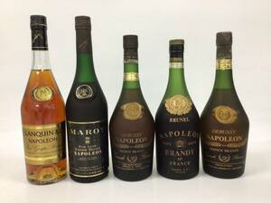  French brandy 5 pcs set 700ml (70) weight number :10 (70)