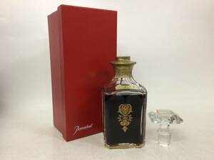  brandy baccarat 640ml weight number :2 (L-13)