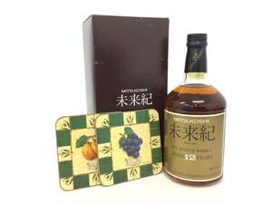 ウイスキー 三越 未来紀 12年 700ml 重量番号:2 (54)