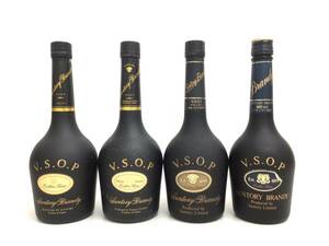  brandy Suntory VSOP frosty. bottle 4 pcs set 600/660ml weight number :8(K-3)