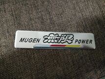 【新製品！】高品質なアルミ製 無限（MUGEN）エンブレムステッカー I_画像9