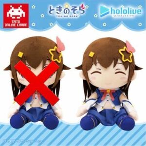 タイクレ限定 ときのそら BIGぬいぐるみ にっこり 笑顔 ホロライブ Vtuber バーチャルアイドル ジャンボ グッズ プライズ