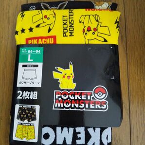 二枚組！ポケモン ボクサーブリーフ パンツ ポケットモンスター ピカチュウ 下着