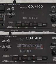 3145 中古品 Pioneer CDJ-400 パイオニア DJ用ミキサー_画像7