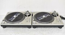 3614 中古品 複 Technics SL-1200MK3D テクニクス ターンテーブル 元箱付き 2個口発送_画像2