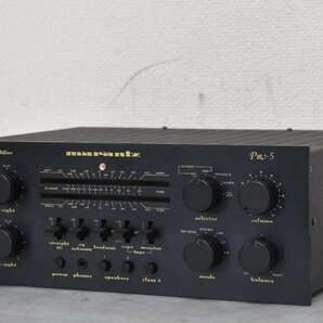 3221 中古品 marantz PM-5 マランツ プリメインアンプの画像1