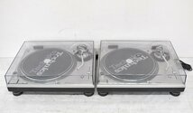 3614 中古品 複 Technics SL-1200MK3D テクニクス ターンテーブル 元箱付き 2個口発送_画像3