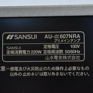 3426 ジャンク品 Sansui AU-α607NRA サンスイ プリメインアンプ ②の画像7