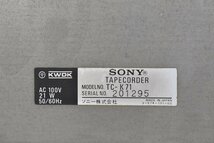 3528 ジャンク品 SONY TC-K71 ソニー カセットデッキ_画像7