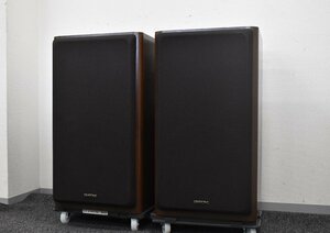 3436 secondhand goods .DIATONE DS-800ZX Diatone speaker 2 mouth shipping 