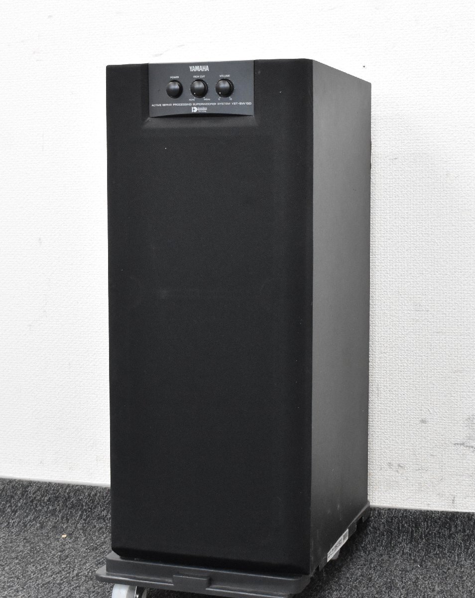 【名機】YAMAHA YST-SW150 ウーファー ウーハー ヤマハ 【名機】YAMAHA YST-SW150 ウーファー ウーハー ヤマハ