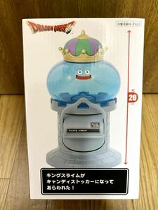 ★送料無料★ ドラゴンクエスト AM キャンディストッカー キングスライム　新品未開封　ドラクエ　フィギュア 