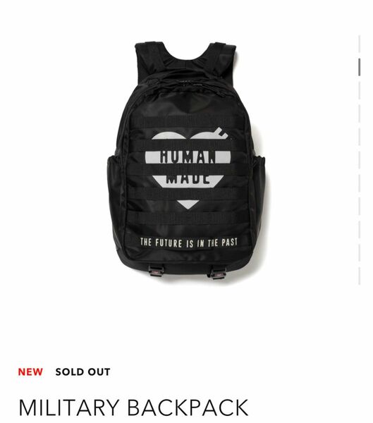 HUMAN MADE MILITARY BACKPACK BLACK