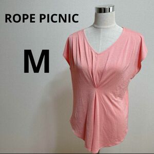 ROPE PICNIC ロペピクニック】Ｖネック　ノースリーブ　サーモンピンク