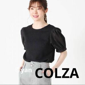 COLZA コルザ】半袖　異素材　トップス　黒　パフスリーブ