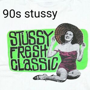 激レア 90s OLD STUSSY オールドステューシー ヴィンテージtシャツ フレッシュクラシック ホワイト 白
