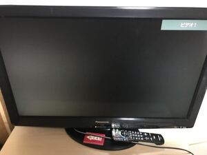 【送料無料】地上・ＢＳ・１１０度ＣＳデジタルハイビジョン 液晶テレビ TH-L32X2 パナソニック　Panasonic 32インチ