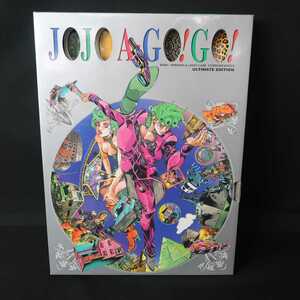 【中古】 JOJOA-GO!GO! 荒木飛呂彦 (AX6)