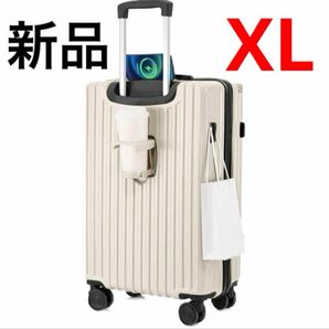 [Manatsulife] スーツケース キャリーケース 旅行用 超軽量 出張 旅行 ファスナー式 ビジネス
