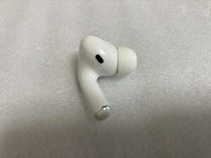 Apple AirPods Pro 第1世代 左耳のイヤホンのみ(A2084) ジャンク品