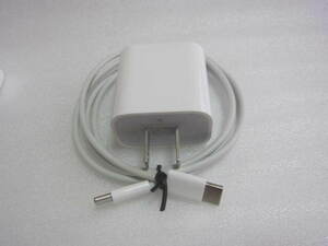 Apple 20W USB-C電源アダプタ(A2305)とApple 60W USB-C充電ケーブル（1m）