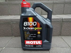 MOTUL 8100 X-CLEAN GEN2 5W-40 約2.5L