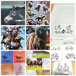 【まとめ売り】◆競馬グッズいろいろおまとめセット！！☆名馬のクリアファイル☆ミニノート☆UMAJOおウマのステッカー&便箋☆新品未使用品