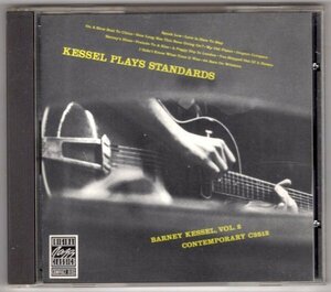 Barney Kessel / Kessel Plays Standards