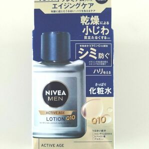 ニベアメン アクティブエイジローション 110ml