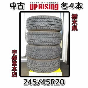 ブリヂストン BLIZZAK ブリザック DM-V3♪245/45R20 103Q 2021年製♪店頭受け取り歓迎♪タイヤのみ4本販売♪R604T30