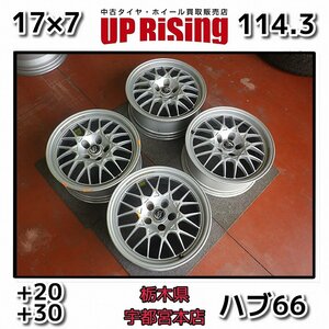 BBS製 ニッサン オーテック904 ステージア純正♪17×7J 114.3 5H +20/+30 ハブ66♪ステージアに!店頭受取歓迎♪ホイールのみ4本♪R604W94