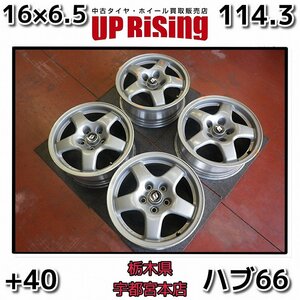 ニッサン R32スカイライン タイプM純正♪16×6.5J PCD114.3 5H +40 ハブ66♪安心の純正ホイール♪ホイールのみ4本♪店頭受取歓迎♪R605W14