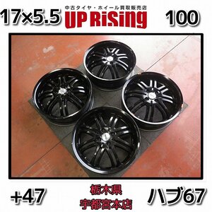 DOS ハーデス 17×5.5J PCD100 4H +47 ハブ67♪ホイールのみ４本♪ノート,フィットなどに！店頭受け取り,店頭にてお取付け大歓迎♪R604W84