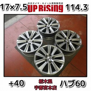 トヨタ アルファード ヴェルファイア純正♪17×7.5J/PCD114.3/5H/+40/ハブ60♪店頭受取歓迎♪ホイールのみ4本販売♪R605W5