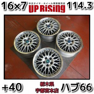 日産(ニッサン) 純正オプション♪16×7J PCD114.3 5H +40 ハブ66♪安心の純正ホイール♪ホイールのみ4本♪店頭受取歓迎♪R605W28