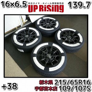 新品夏セット!ENKEI GALERNA♪16×6.5J PCD139.7 6H +38 ハブ106♪ヨコハマ PARADA PA03♪215/65R16 109/107S♪店頭受取歓迎♪R605SS13