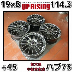 LEYSEEN PRAVA レイシーンプラバ♪19×8J PCD114.3 5H +45 ハブ73♪C-HR,クラウン等に♪ホイールのみ4本♪店頭受取歓迎♪R605W187