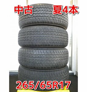 ダンロップ GRANDTREK グラントレック AT♪265/65R17 112S♪店頭受け取り歓迎♪タイヤのみ4本販売♪R507T31