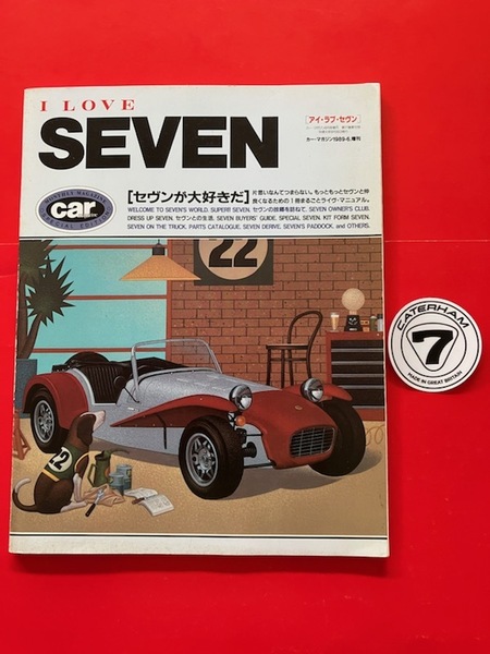 ケータハム 7 CATERHAM 7 ステッカー ＋ I LOVE SEVEN　　　